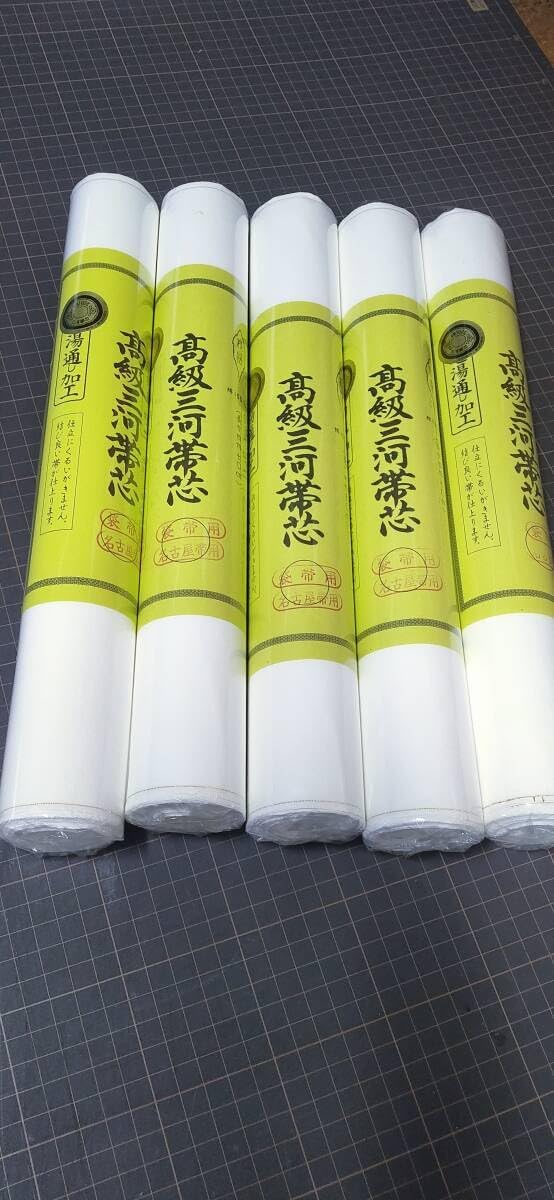 夏帯　紗　紗紬　名古屋帯　波　黒　桐生織物　　　#309 夏帯 紗 紗紬 名古屋帯 波 黒 桐生織物 #309 - メルカリ